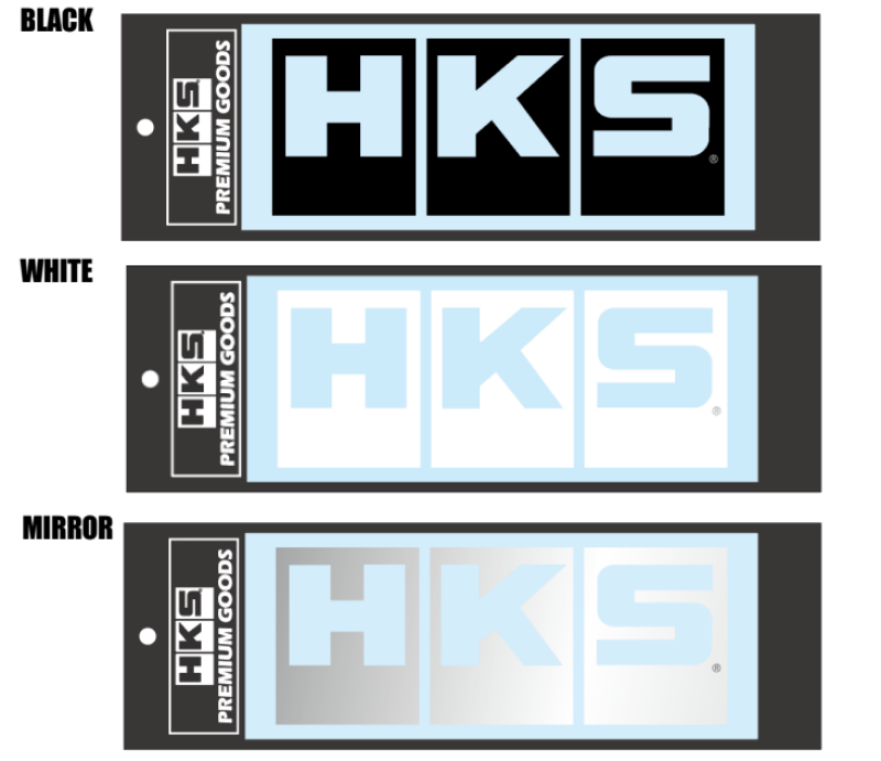 Hks Website Sticker HKS LOGO Sticker W220 WHITE 51003-AK153