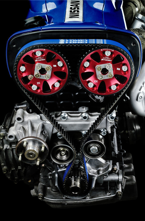 Tomei Timing Belt FR SPORT