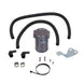 BBK Oil Separator Kit - DFW Speed Syndicate