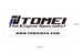 Tomei Banner Engine Specialist FR SPORT