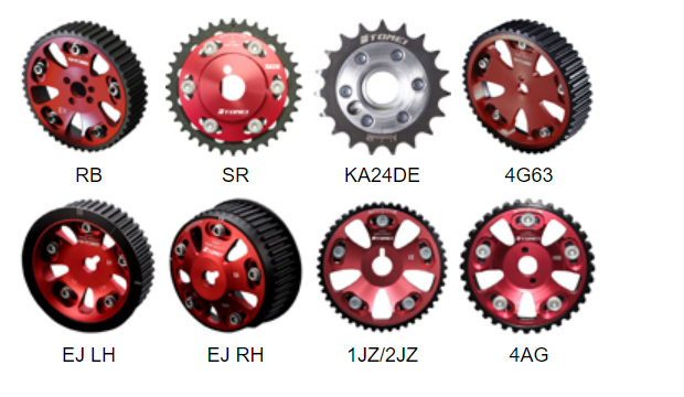 Tomei Adjustable Cam Gear FR SPORT