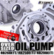 Tomei Oversized Oil Pump RB26DETT/ RB25DE(T)/ RB20DE(T) FR SPORT