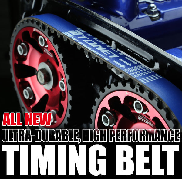 Tomei Timing Belt FR SPORT