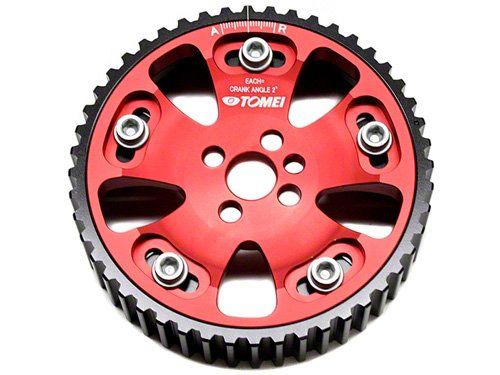 Tomei Adjustable Cam Gear Nissan 210 1979-1982 FR SPORT