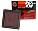 K&N 07-09 350z/370z/G35/G37 Drop In Air Filter - DFW Speed Syndicate