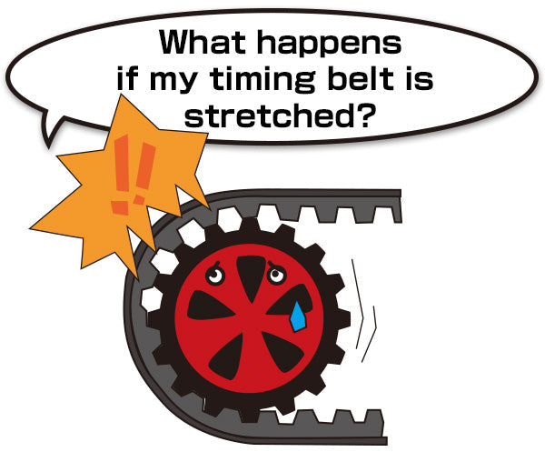 Tomei Timing Belt FR SPORT