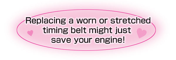 Tomei Timing Belt FR SPORT
