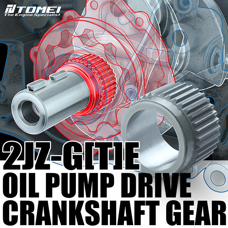 Tomei Oil pump drive crankshaft gear 2JZ-G(T)E FR SPORT
