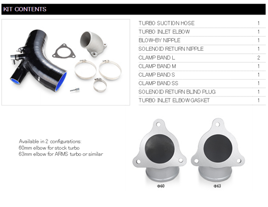 Tomei Turbo Suction Hose EVO10 FR SPORT