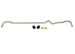 Whiteline 13+ Subaru Forester SJ Front 26mm Heavy Duty Adjustable Sway Bar - DFW Speed Syndicate