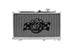 02-07 Impreza WRX/STI All-Aluminum Radiator - W/ Built-in Oil Cooler - DFW Speed Syndicate