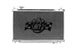 03-07 Infiniti G35 (Coupe/Sedan) High-Performance All-Aluminum Radiator - DFW Speed Syndicate
