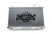 03-06 Nissan 350Z (DE Engine) High-Performance All-Aluminum Radiator - DFW Speed Syndicate