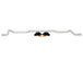 Whiteline 02-06 Acura RSX 01-05 Honda Civic Rear Sway Bar 26mm 3 Point Adjustable - DFW Speed Syndicate