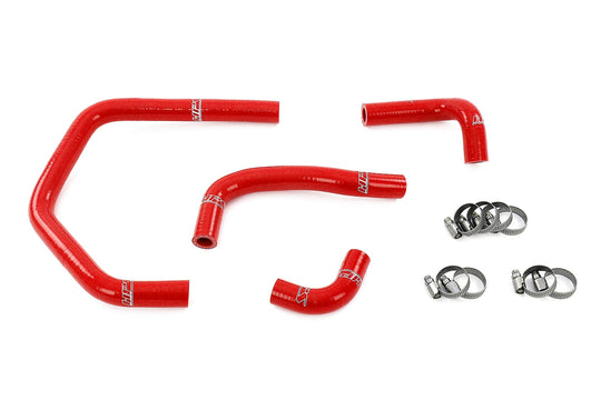 HPS Silicone Heater Hose Kit Toyota Supra MK4 JDM Right Hand Drive 2JZ-GTE 2JZ-GE FR SPORT