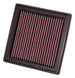 K&N 07-09 350z/370z/G35/G37 Drop In Air Filter - DFW Speed Syndicate