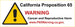 BBK 79-93 Mustang Subframe Connector Full Length Standard Style - DFW Speed Syndicate