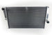 BMW F2X 1/2-Series / F3X 3/4-Series / I30 (MT) All-Aluminum Radiator - DFW Speed Syndicate