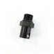 TSP EFI Fuel Rail Adapter Fitting 5/16" Spring Lock Top Street Performance
