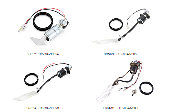 Tomei Fuel Pump FR SPORT