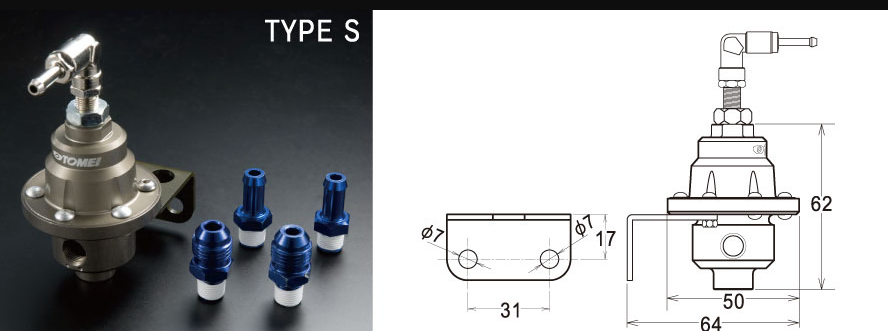 Tomei Fuel Pressure Regulator FR SPORT