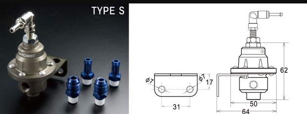 Tomei Fuel Pressure Regulator FR SPORT