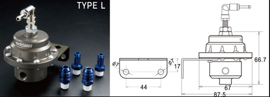Tomei Fuel Pressure Regulator FR SPORT