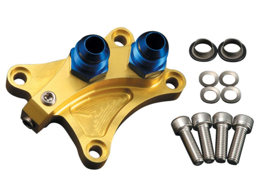 Tomei Oil Block N2 Type SR20DE(T) (R)ps13/s14/s15 FR SPORT