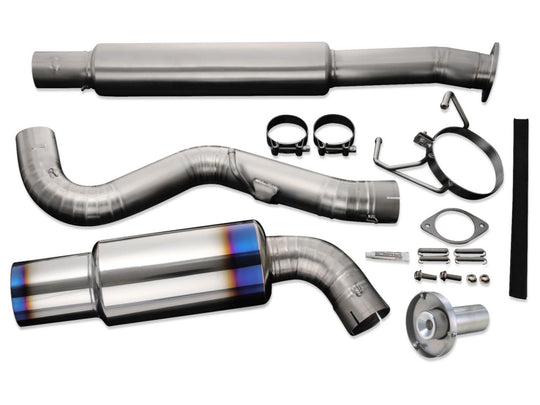 Tomei Full Titanium Muffler Kit Expreme Ti 86/FR-S/BRZ TYPE-80 FR SPORT