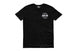 HPS 2023 Round Logo T-shirt, Black FR SPORT
