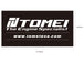 Tomei Banner Engine Specialist FR SPORT