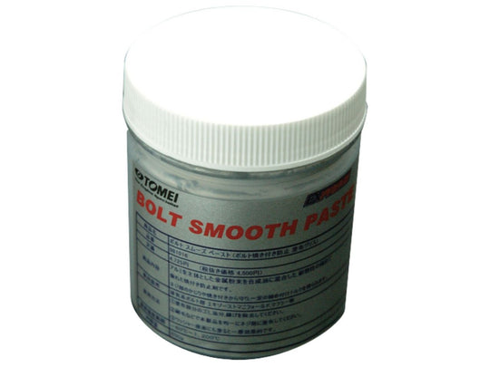 Tomei Bolt Smooth Paste (Previous Part Number 981016) FR SPORT
