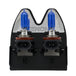 Hella Optilux H9 12V/100W XB Xenon White Bulb (pair) - DFW Speed Syndicate