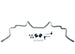 Whiteline 94-01 Acura Integra Front Heavy Duty Adjustable 24mm Swaybar - DFW Speed Syndicate