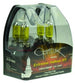 Hella Optilux HB4 9006 12V/55W XY Xenon Yellow Bulb - DFW Speed Syndicate