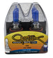 Hella Optilux H9 12V/100W XB Xenon White Bulb (pair) - DFW Speed Syndicate